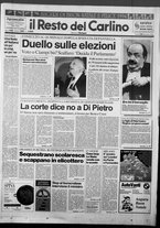 giornale/RAV0037021/1993/n. 349 del 24 dicembre